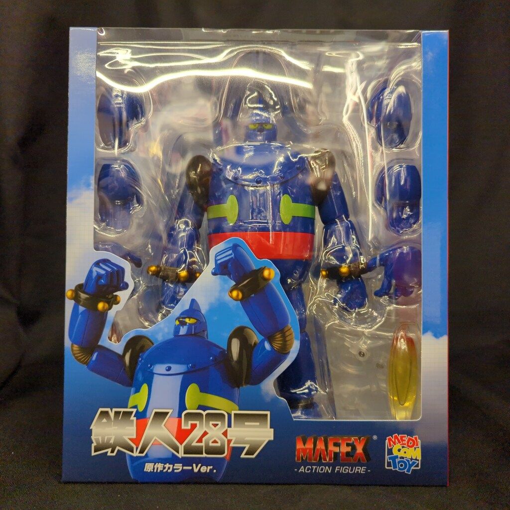 メディコム・トイ MAFEX 鉄人28号(原作カラーVer.) 246 - メルカリ