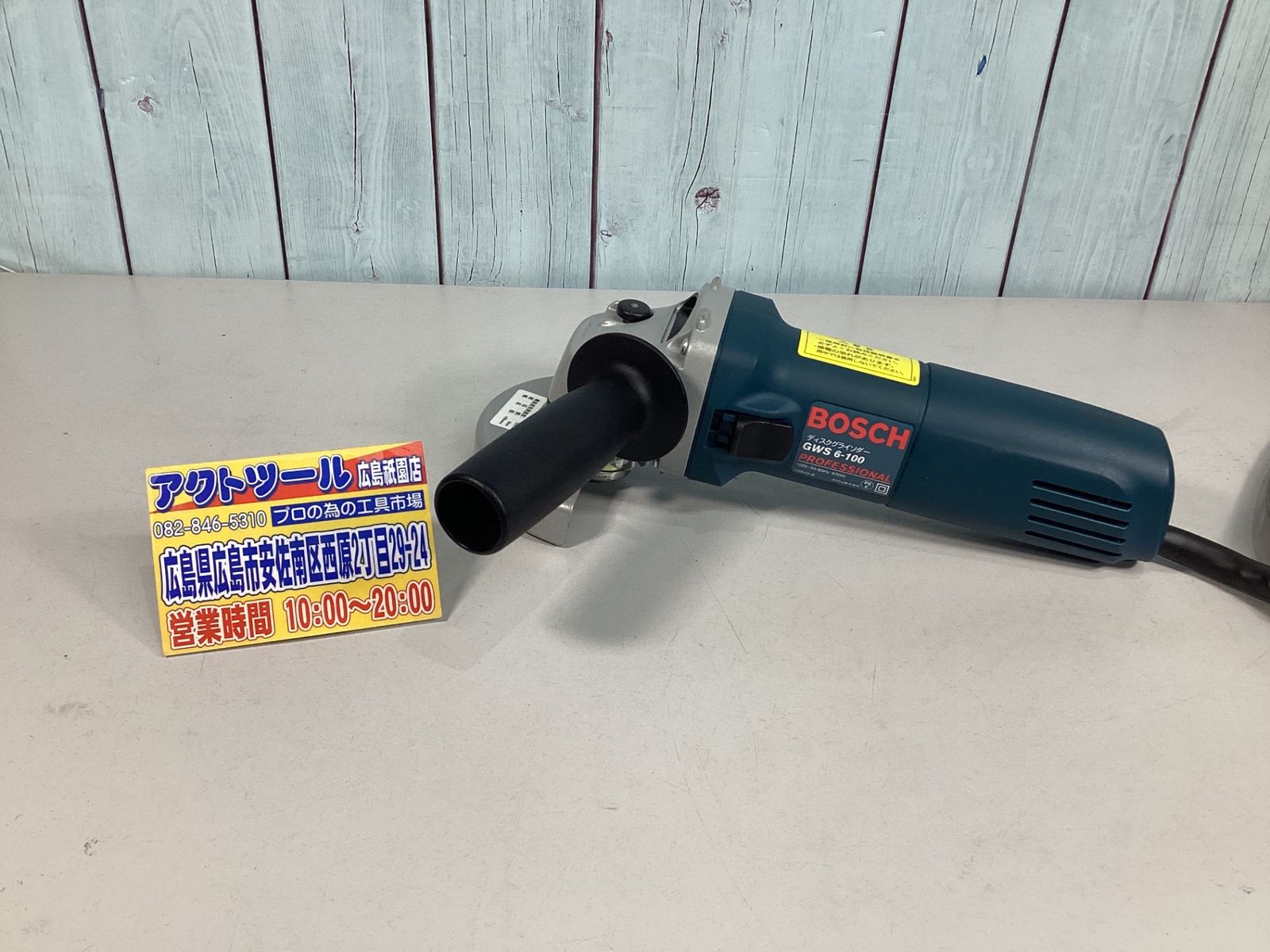 AP3 エアコッキングガン 日本製 スコープ付き