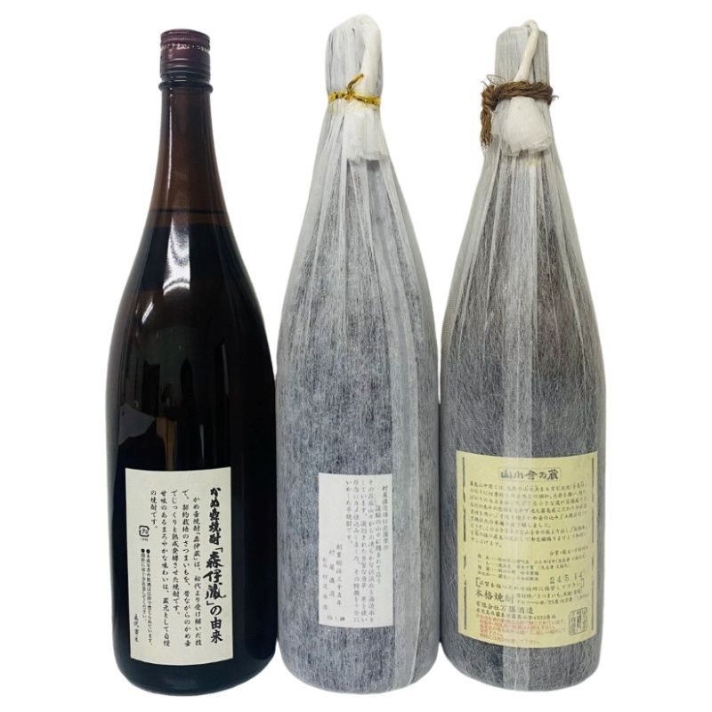 焼酎3本セット 森伊蔵×村尾×萬膳庵 1800ml 25度 和紙破れあり 【新品