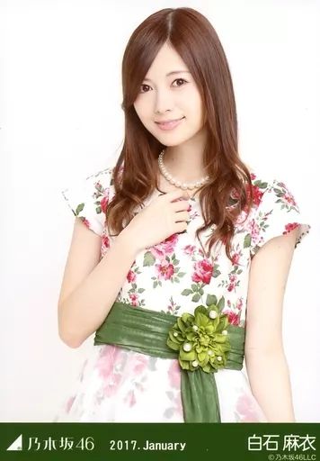 【12月29日まで専用】乃木坂46 白石麻衣生写真 中古】生写真(乃木坂46) 白石麻衣/上半身・クリスマスライブ衣装1