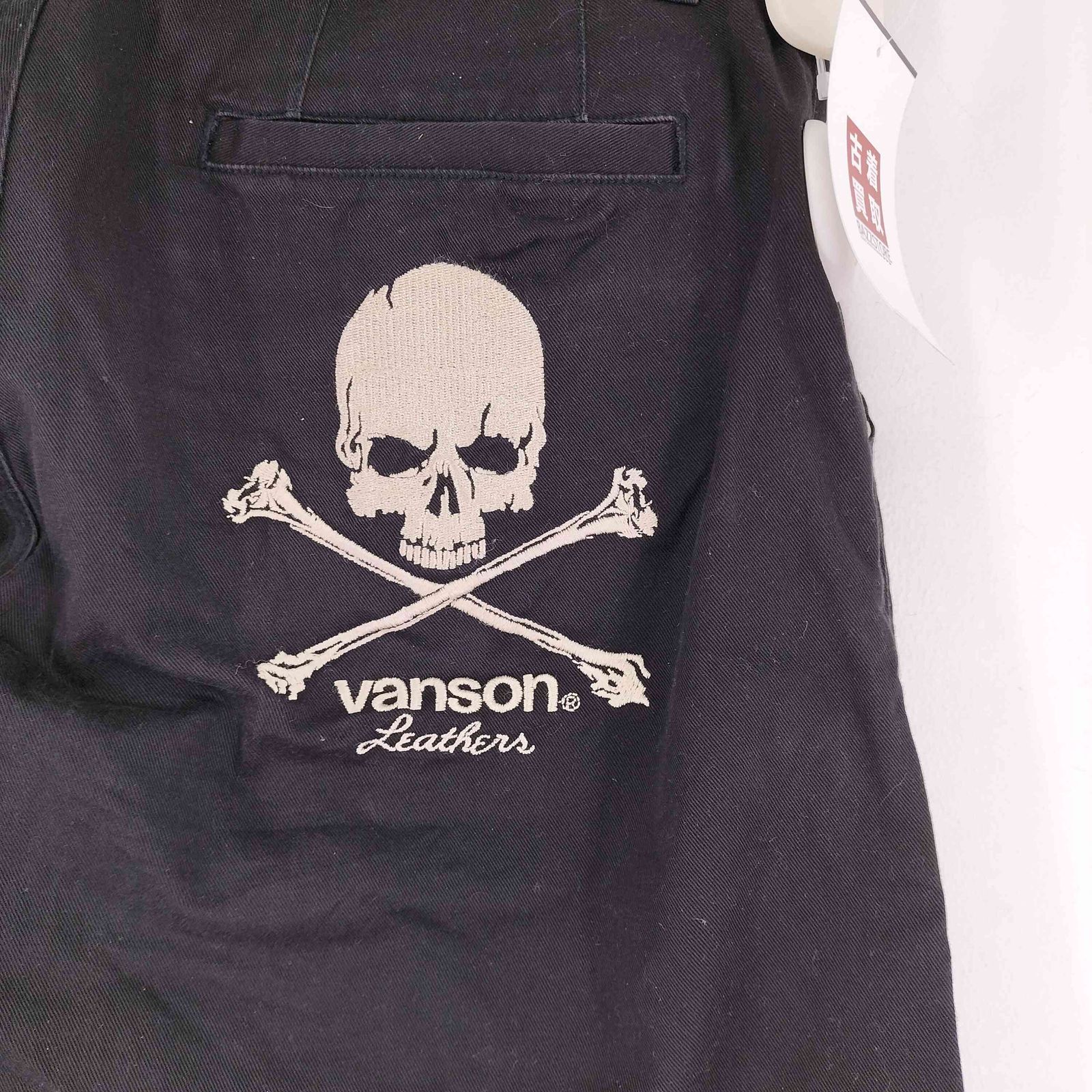 バンソン VANSON スカル刺繍チノワークパンツ メンズ 34 - メルカリ