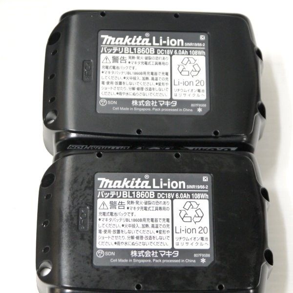 充電式インパクトドライバ オーセンティックレッド