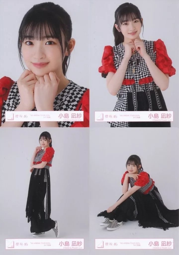 中古】生写真(乃木坂46) ◇小島凪紗/櫻坂46ランダム生写真【「4th