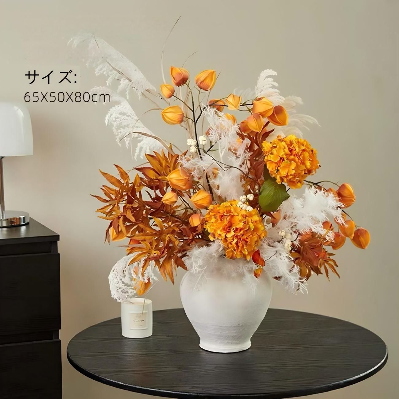 2025 芸術 造花 ブーケ 装飾 花 花瓶 ハンドメイド ドライフラワー 花束 特大 大きめ 80 cm 超リアル