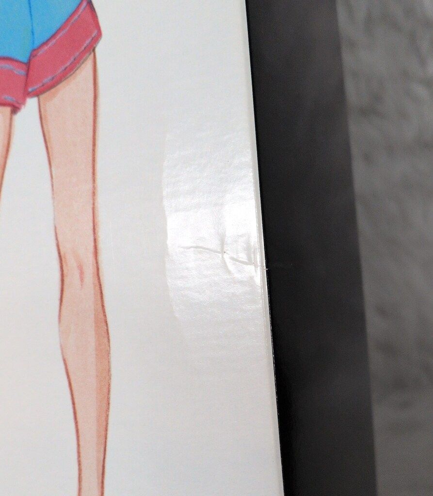 スマッシンサテン G