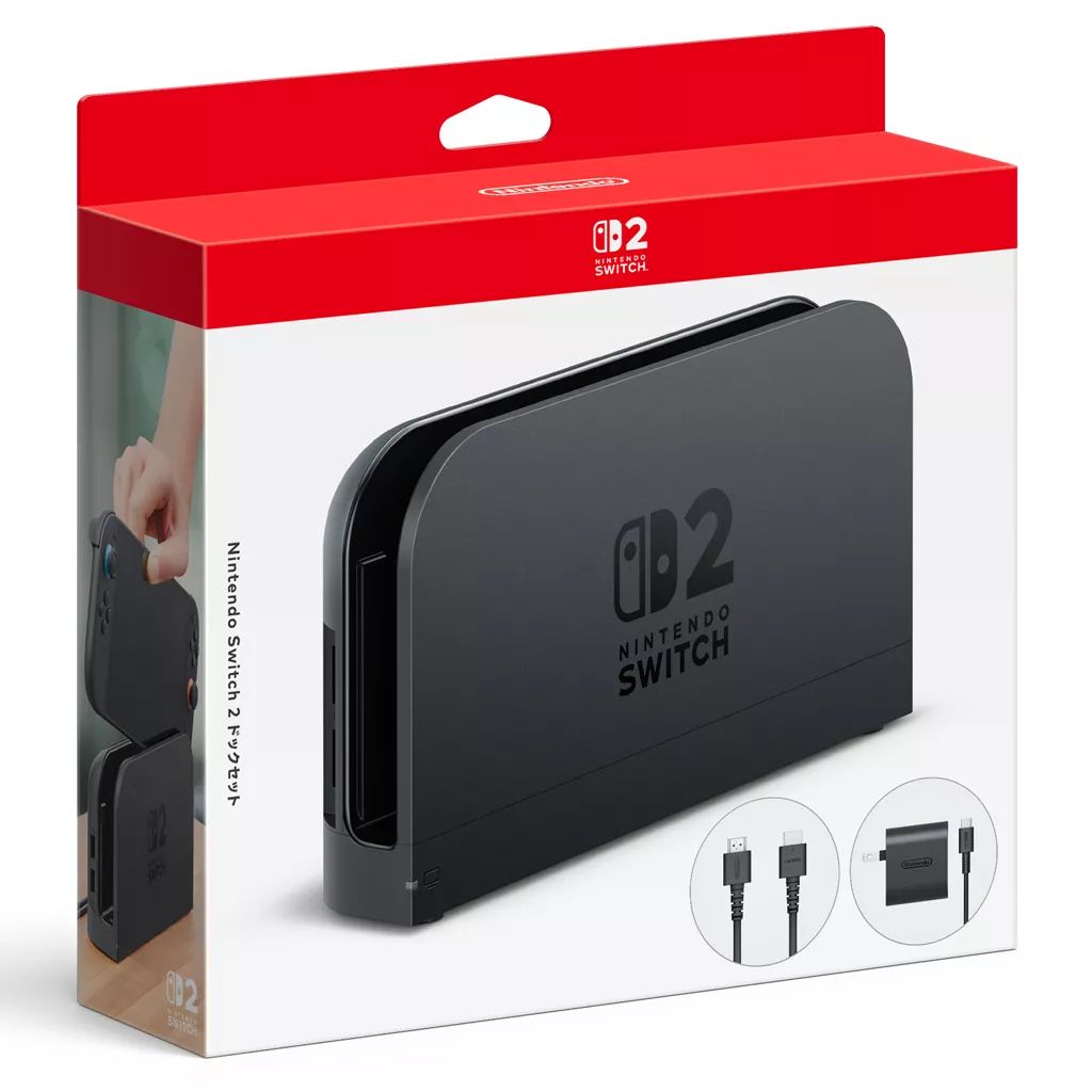 中古】ニンテンドースイッチ2ハード Nintendo Switch 2 ドックセット