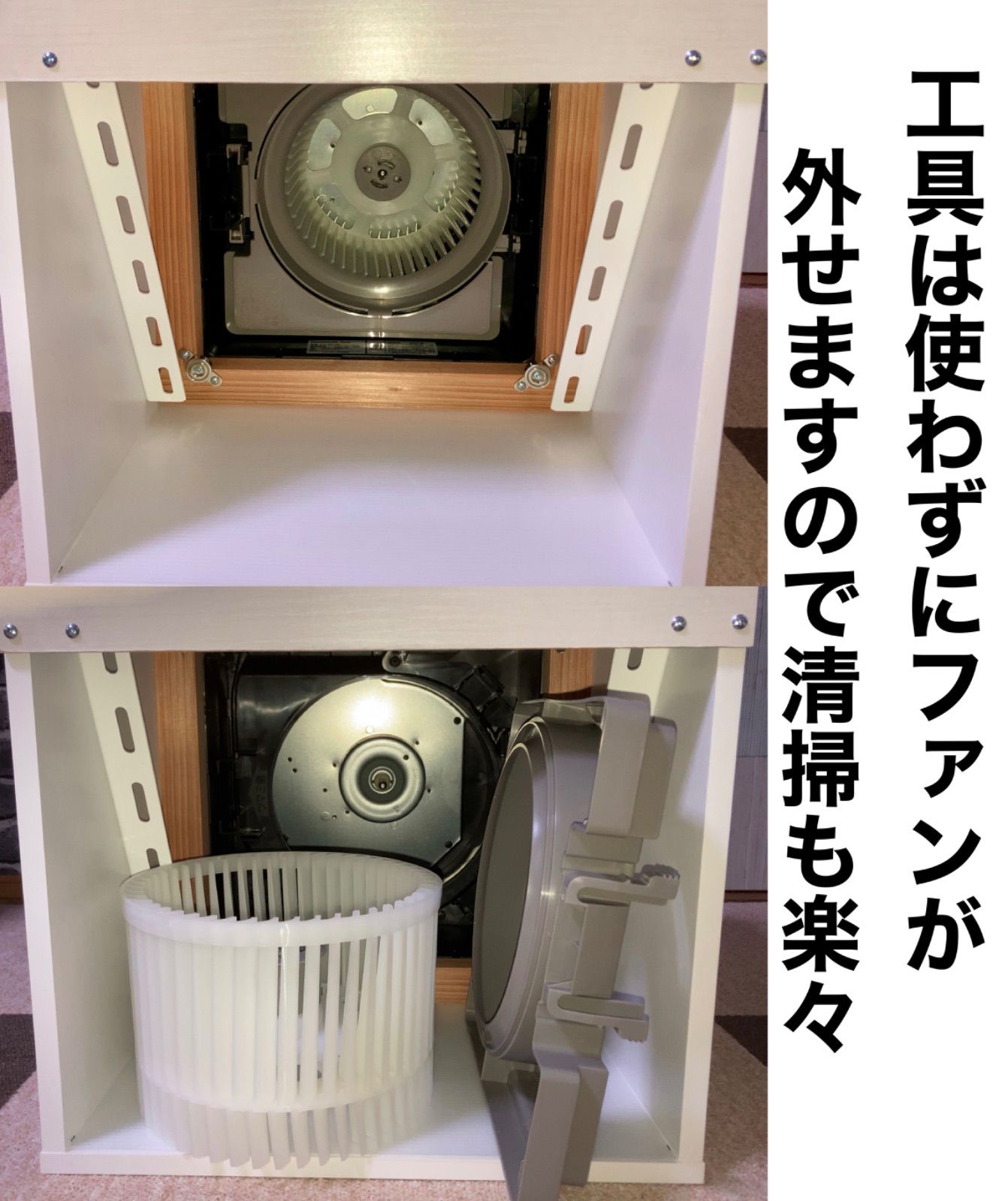 風量300m3/h ミドルエンドモデル塗装ブース 白色 - メルカリ