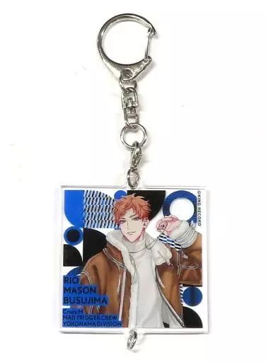 中古】雑貨 毒島メイソン理鶯 「ヒプノシスマイク -Division Rap