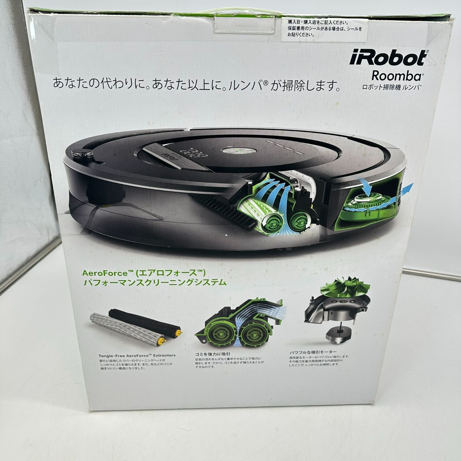 新品未使用 iRobot roomba 885 ルンバ ロボット掃除機 アイロボット