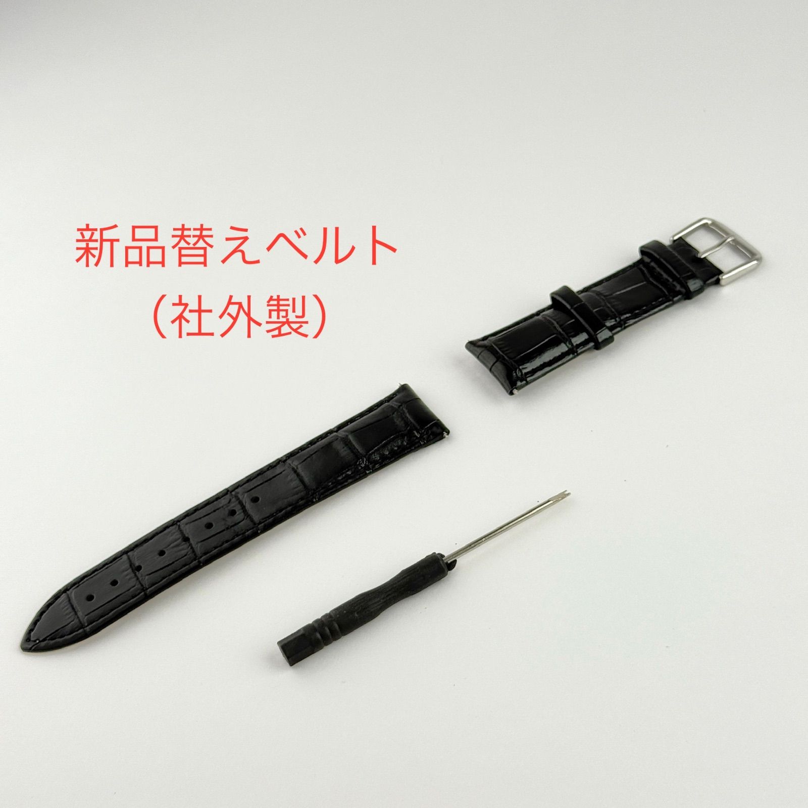  ハミルトン カーキ アビエーション H764160 オートマ メンズ 921 長袖シャツ 自動巻き時計 腕時計(アナログ)