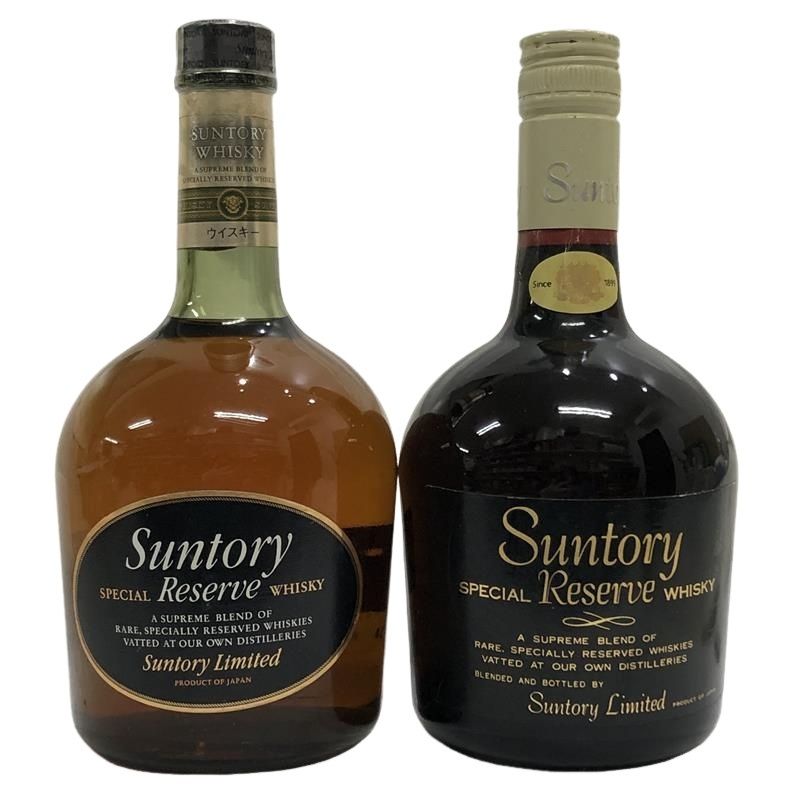 ウイスキー 2本セット SUNTORY スペシャル・リザーブ リミテッド 43度