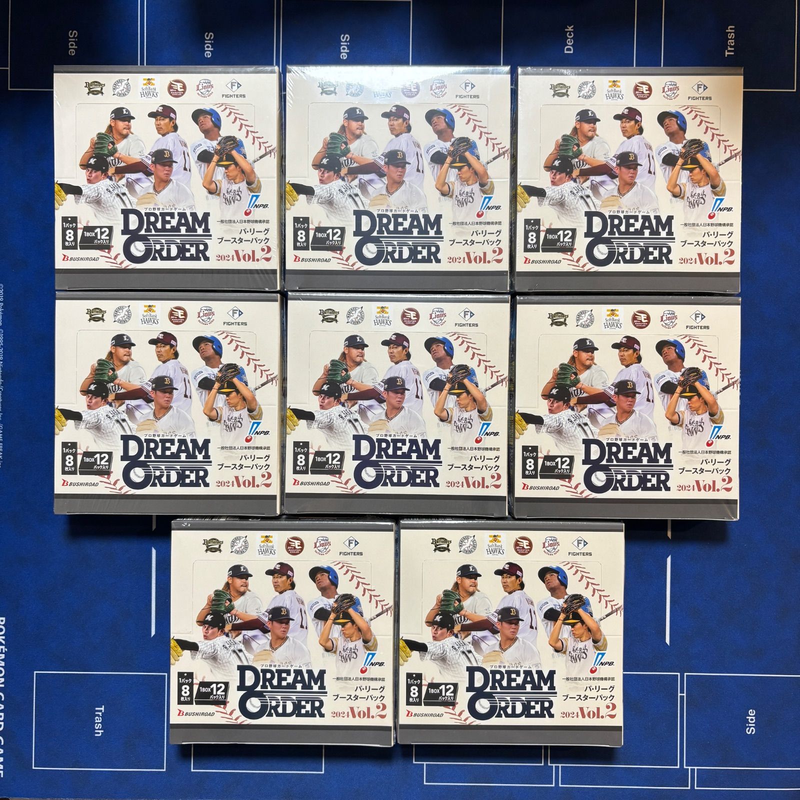 ドリームオーダー DREAM ORDER パ リーグ ブースターパック 2025 vol.2 シュリンク付き 8ボックス