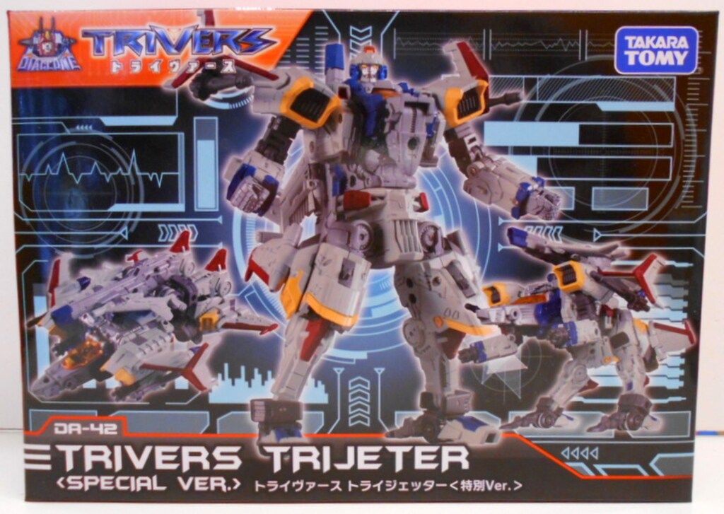 PSA10＊ビクティニ セール プリズムスター 世界58枚 Victini tag