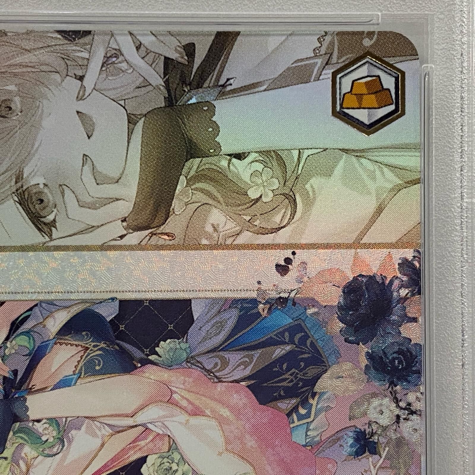 トレーディングカード