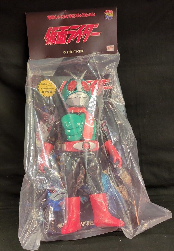 メディコム・トイ 東映レトロソフビコレクション 仮面ライダー 仮面