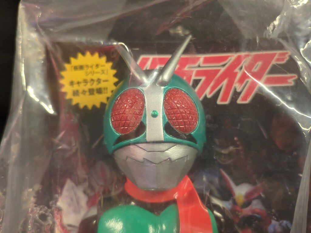 メディコム・トイ 東映レトロソフビコレクション 仮面ライダー 仮面