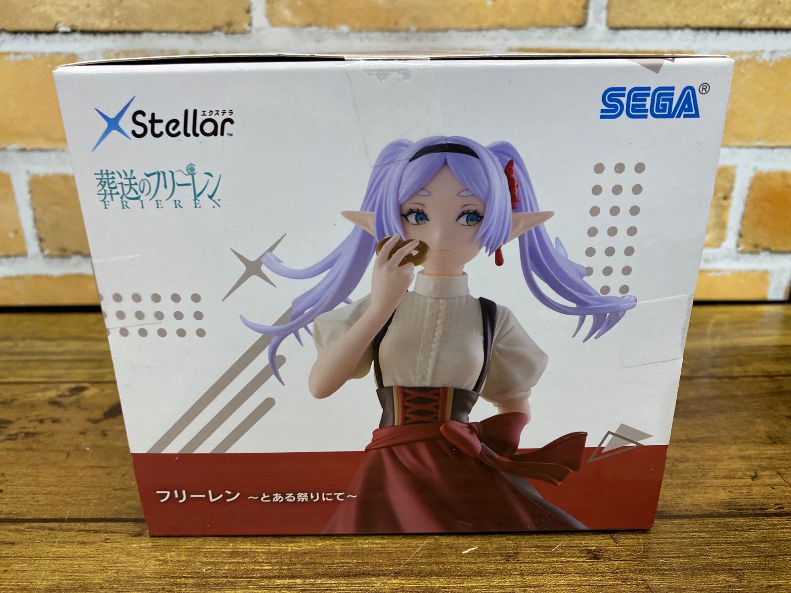 未開封・ダンボール発送】XStellar フリーレン とある祭りにて「葬送の