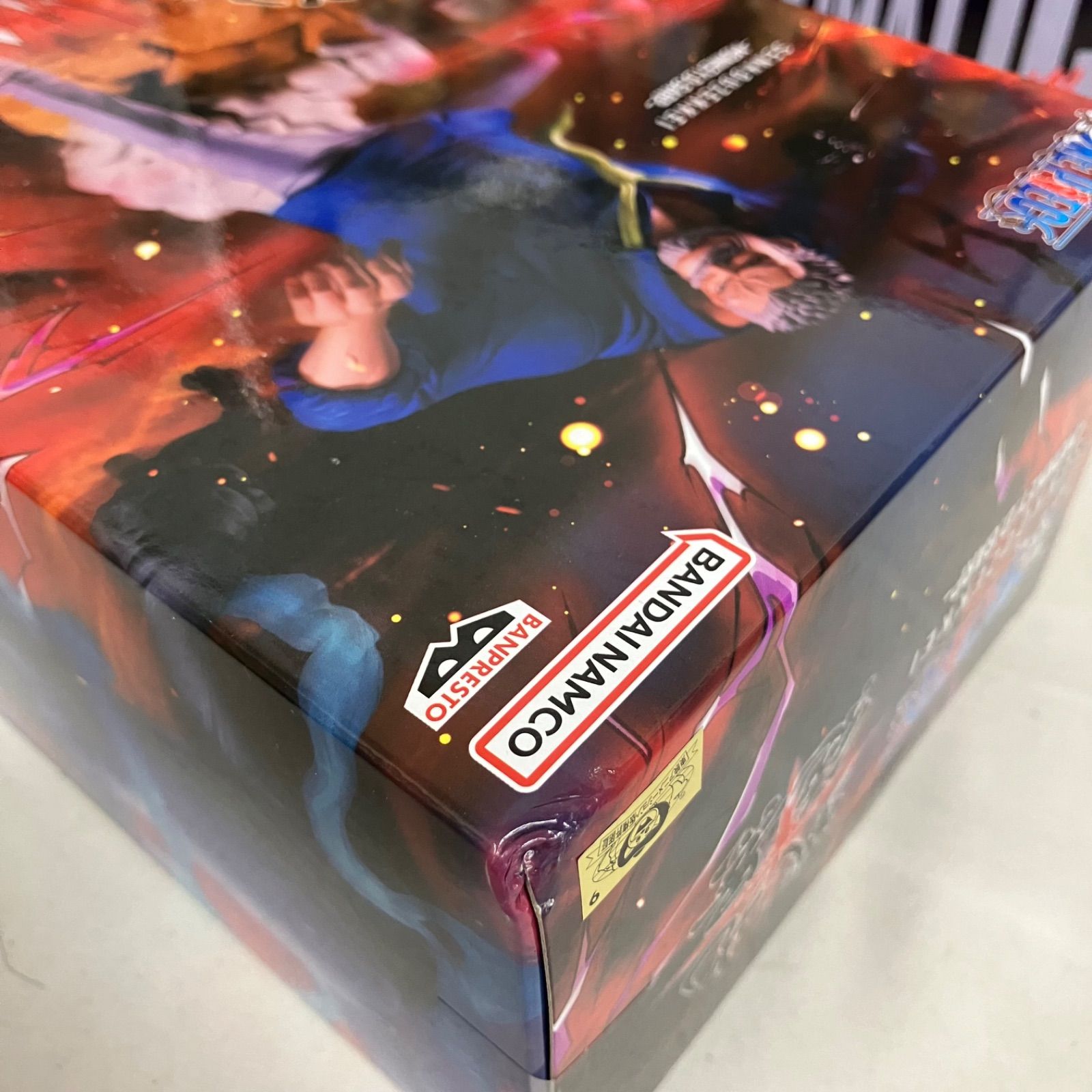 未開封 ワンピース KING OF ARTIST ルフィ 他 フィギュア 8個セット