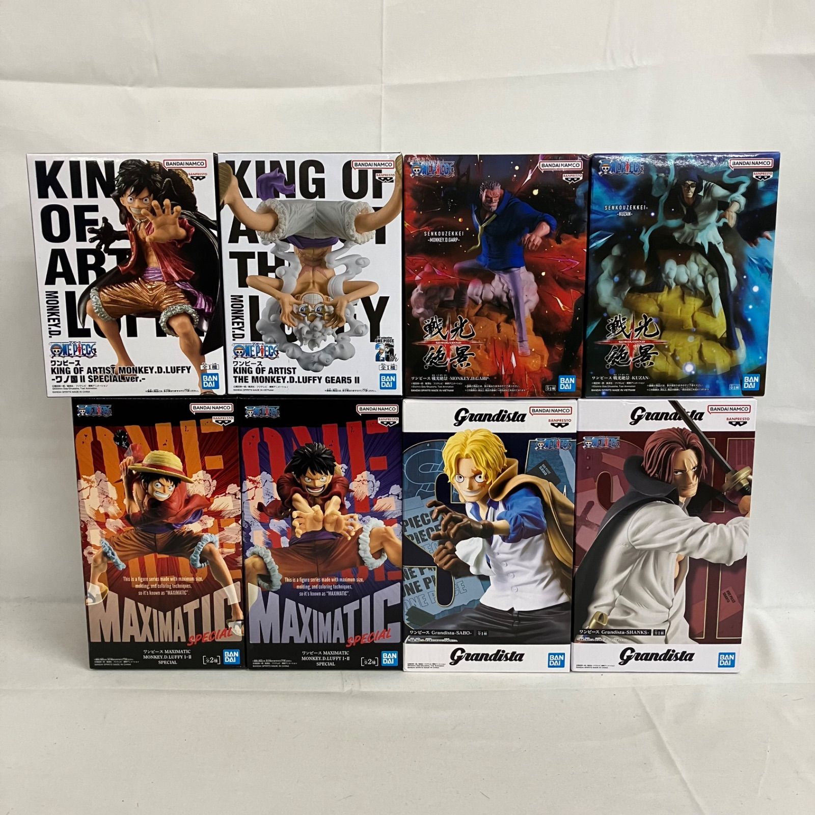 未開封 ワンピース KING OF ARTIST ルフィ 他 フィギュア 8個セット