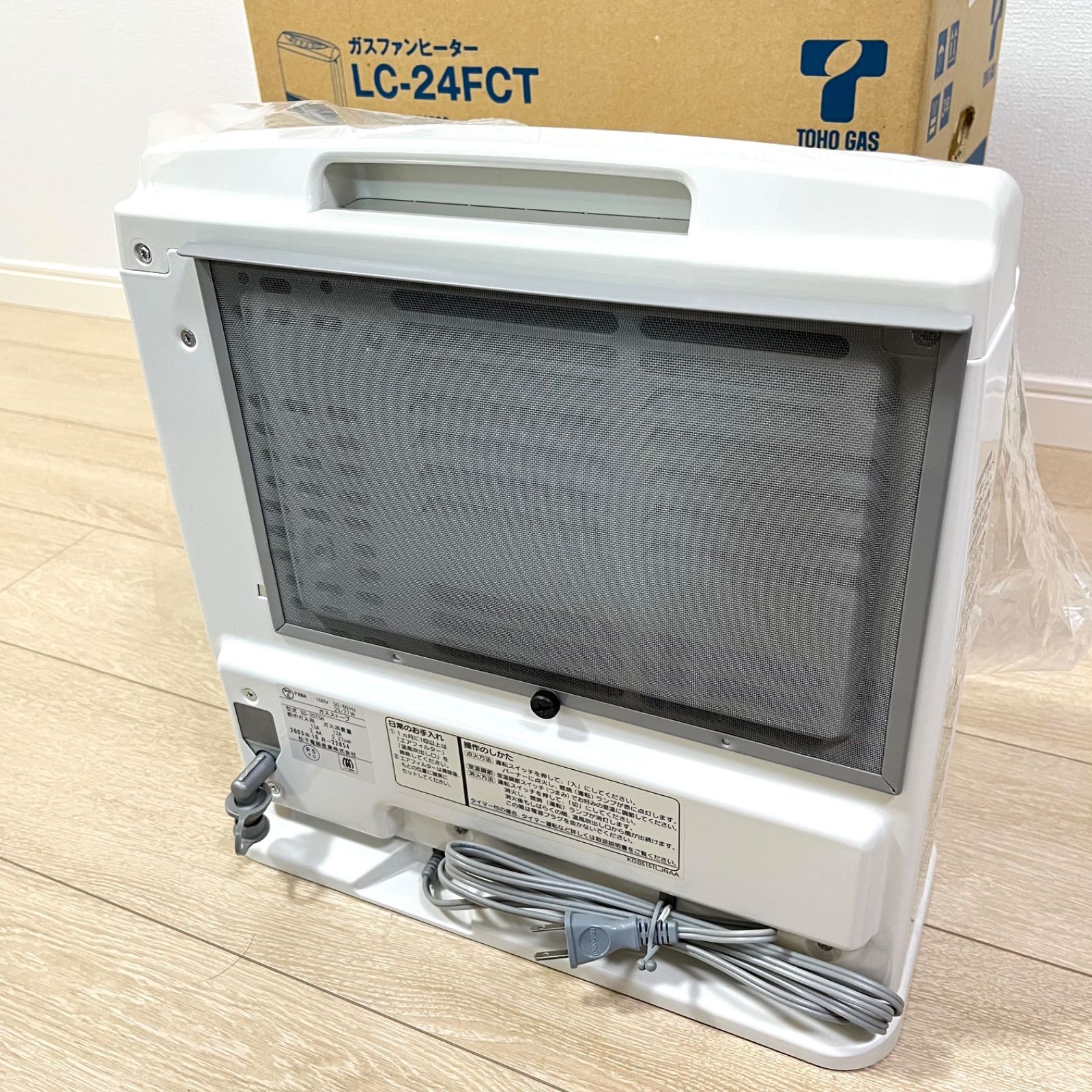 ち52【未使用品】東邦ガス ガスファンヒーター LC-24FCT 都市ガス