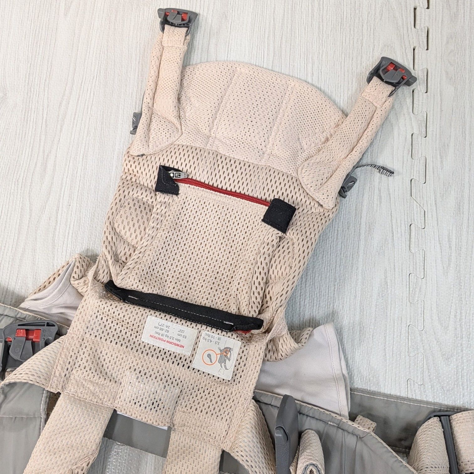 良品 ベビービョルン 抱っこ紐 ワンカイエアー パーリーピンク ONE KAI