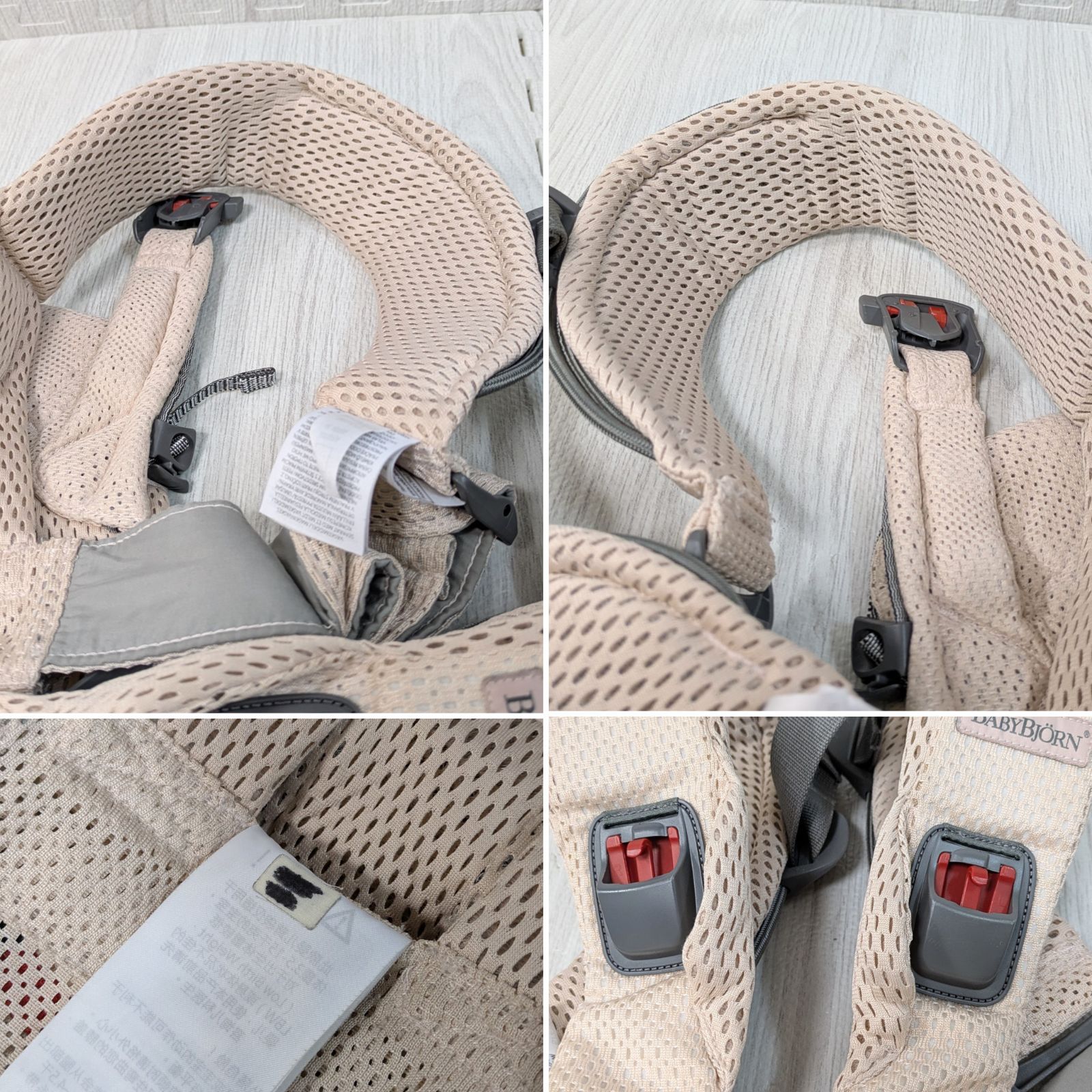 良品 ベビービョルン 抱っこ紐 ワンカイエアー パーリーピンク ONE