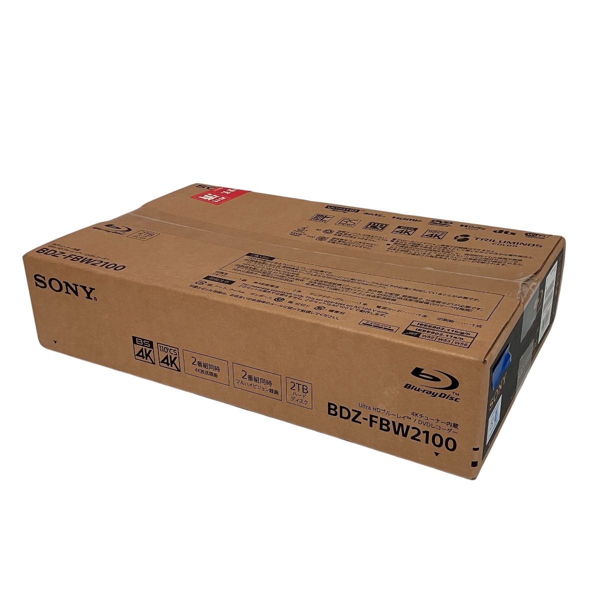 SONY BDZ-FBW 2100 ブルーレイ レコーダー 2 TB 4 Kチューナー 内蔵 ソニー 家電
