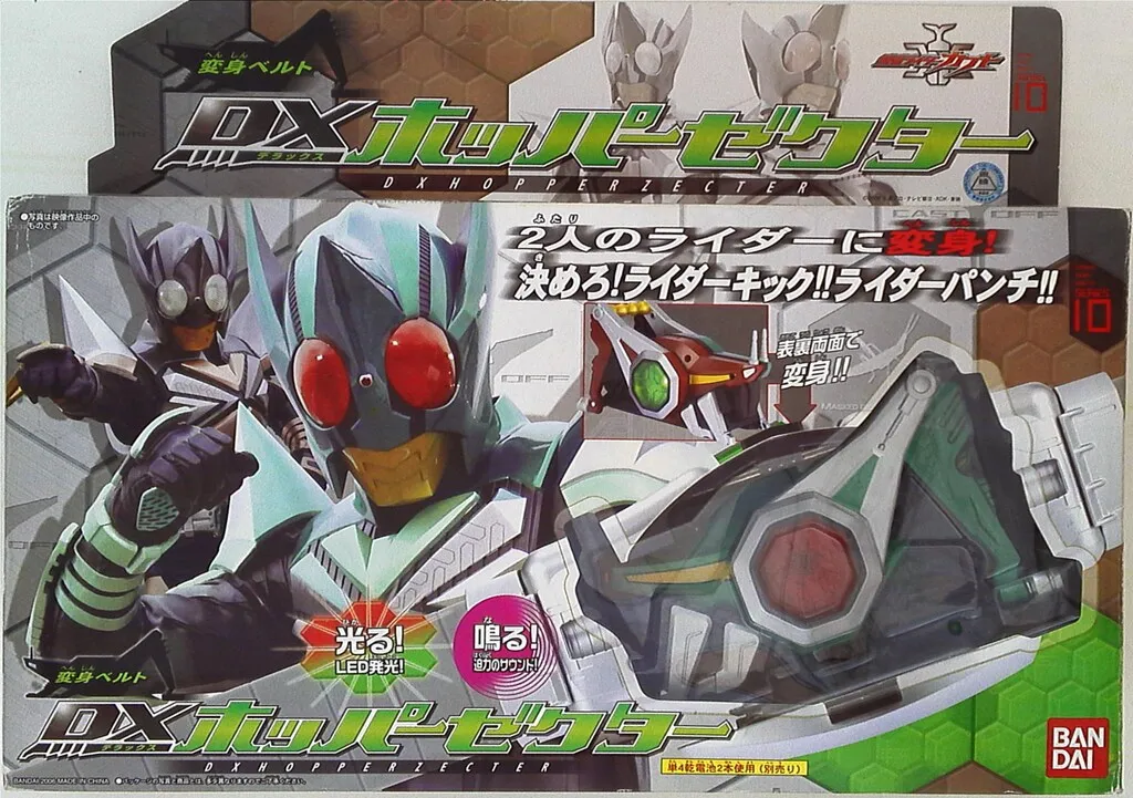 2026年最新】仮面ライダーカブト 変身ベルト DXホッパーゼクターの人気