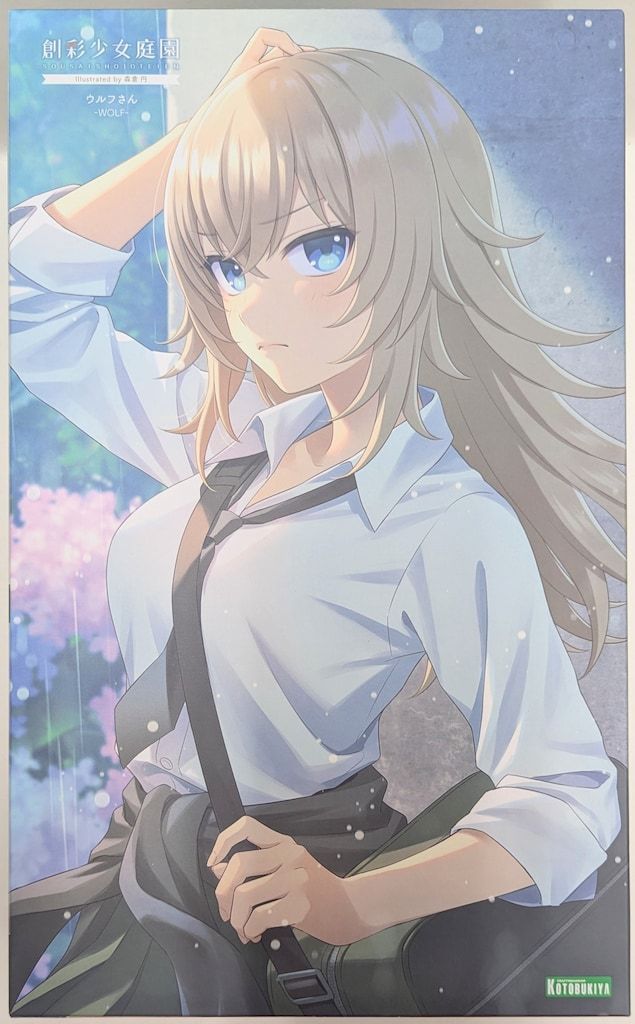 コトブキヤ 創彩少女庭園 ウルフさん - メルカリ