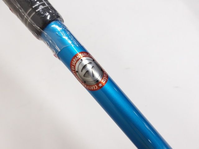 テーラーメイド STEALTH