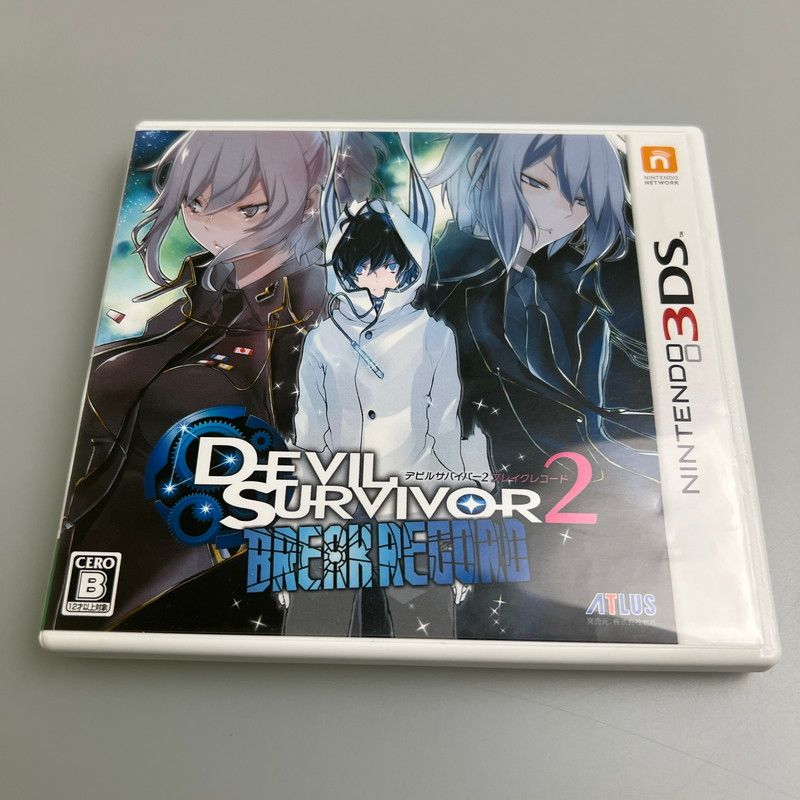 お得，品質保証 【中古品】 3DSソフト デビルサバイバー2 ブレイクレコード  【030-251130-SH-05-min】 その他