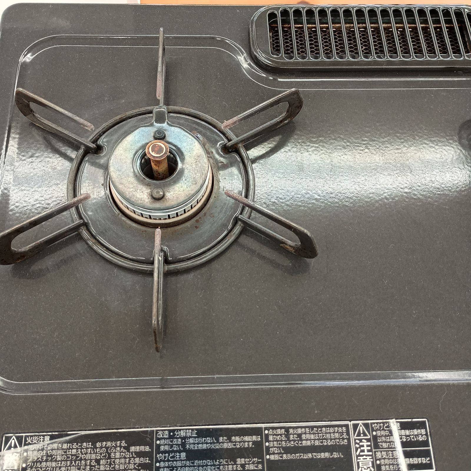 1025-025 ☆リユースのサカイ春日部店☆Paloma パロマ ガステーブル 20