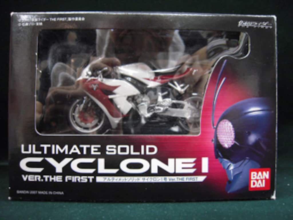 セーラームーン 月野うさぎ クリスタルマジック USJ 希少 レア +おまけ