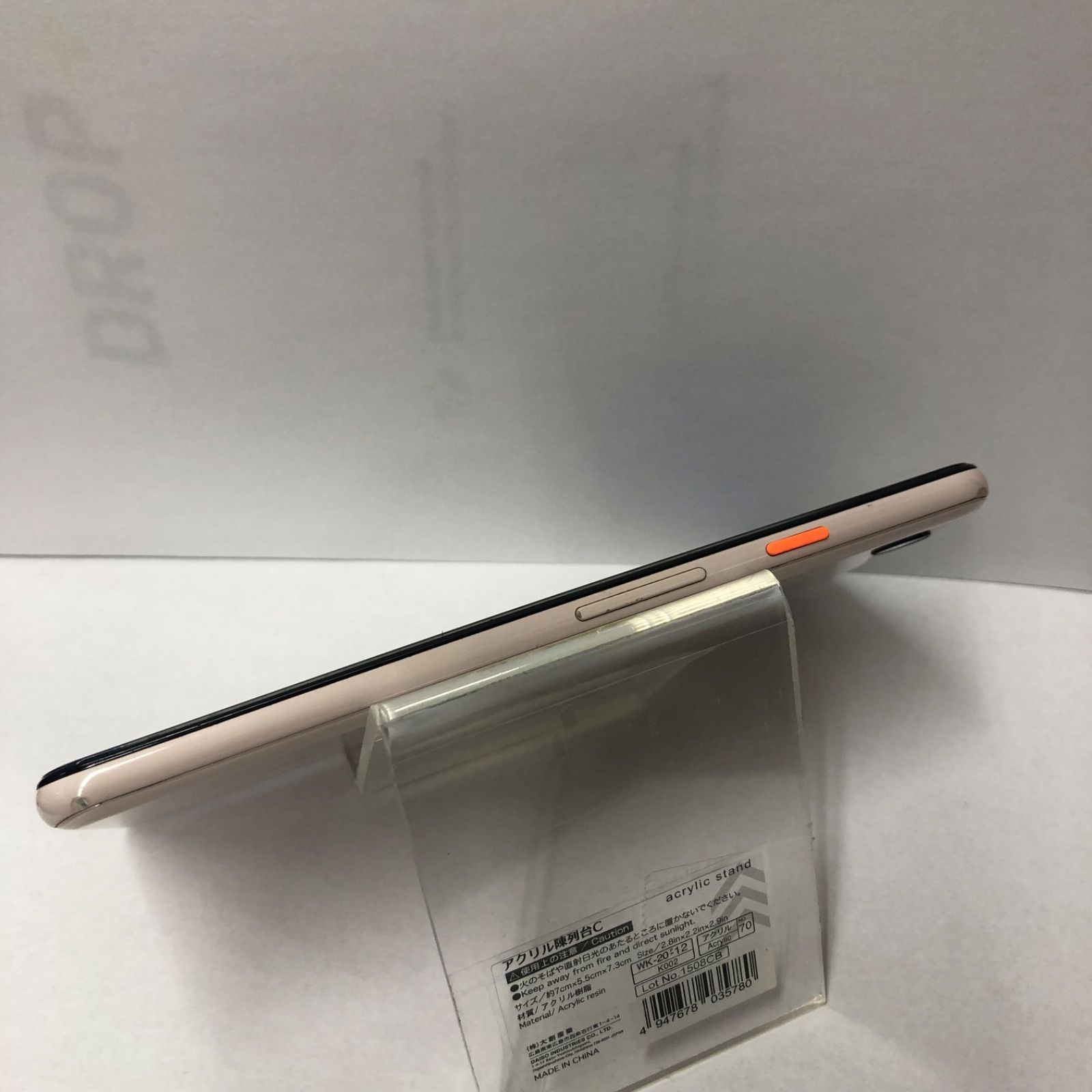 訳あり品】Google Pixel 3 SIMロック解除済 SoftBank 128GB ピンク