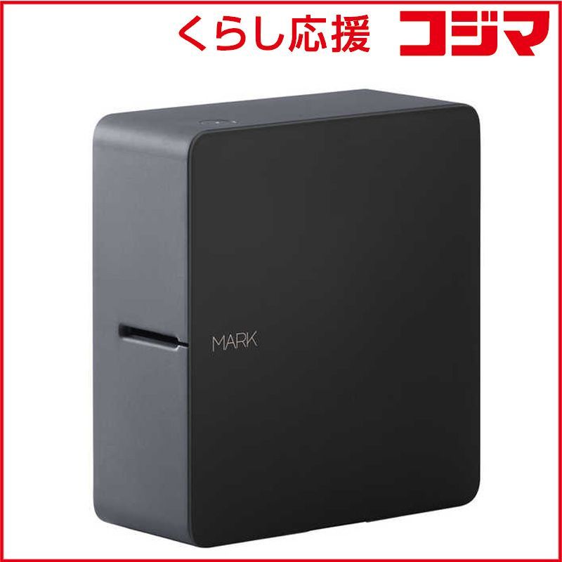 リンナイ 給湯器 電装ユニット(基板) 210-345-000 【公式通販】
