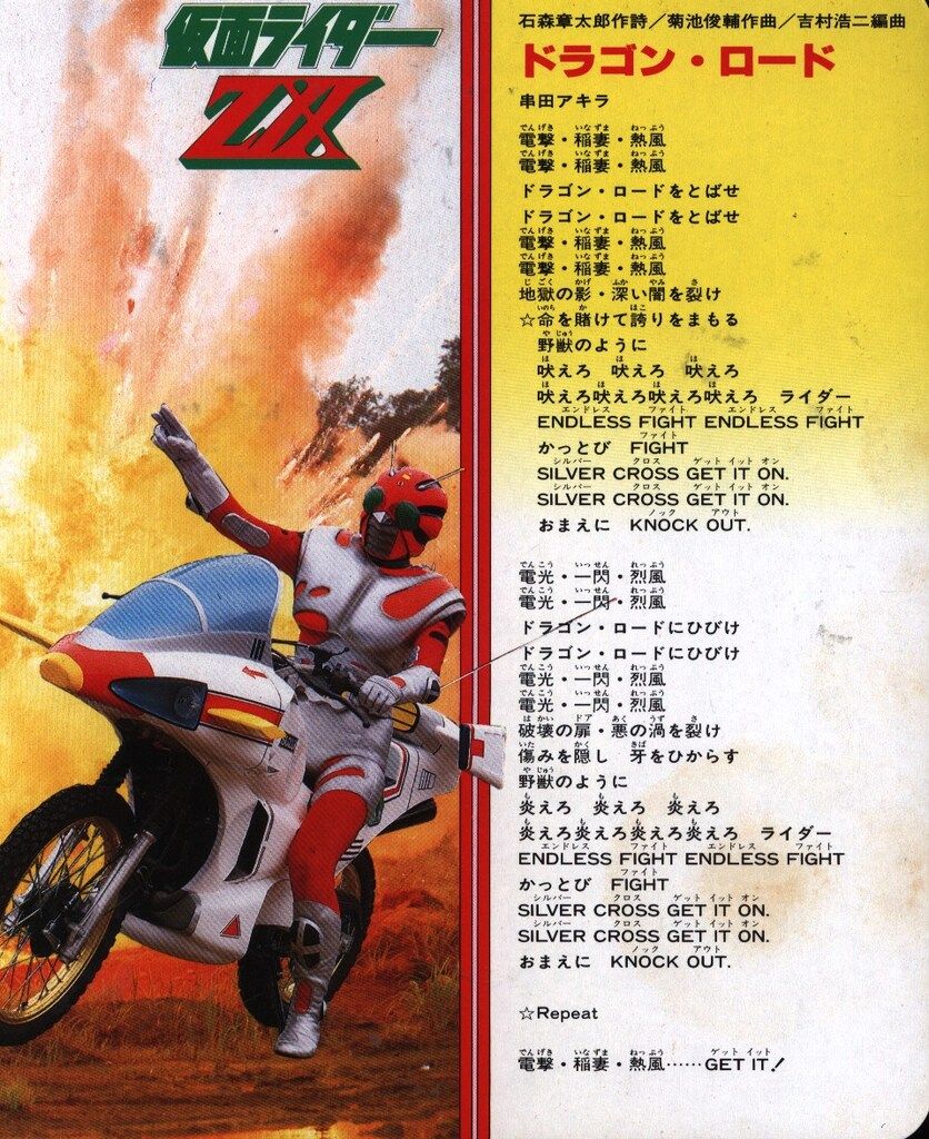 【日本コロムビア】首振りコロちゃん 3体セット 日本コロムビア】首振りコロちゃん 3体セット