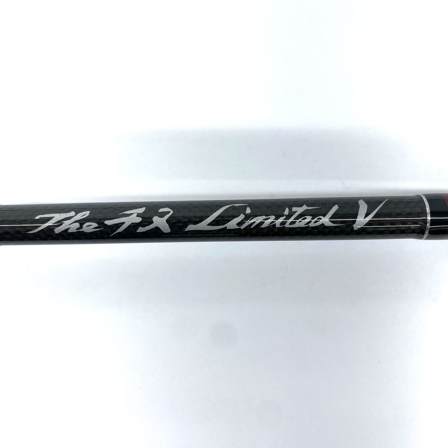 イチ5 大チヌ150