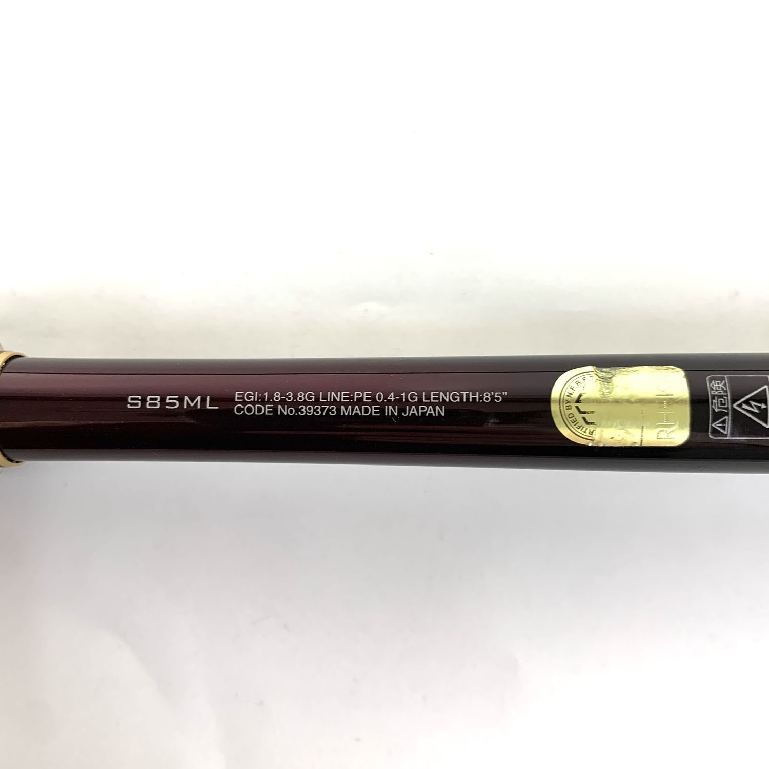 ☆加古川物流】中古 訳あり SHIMONO シマノ 19セフィアリミテッド