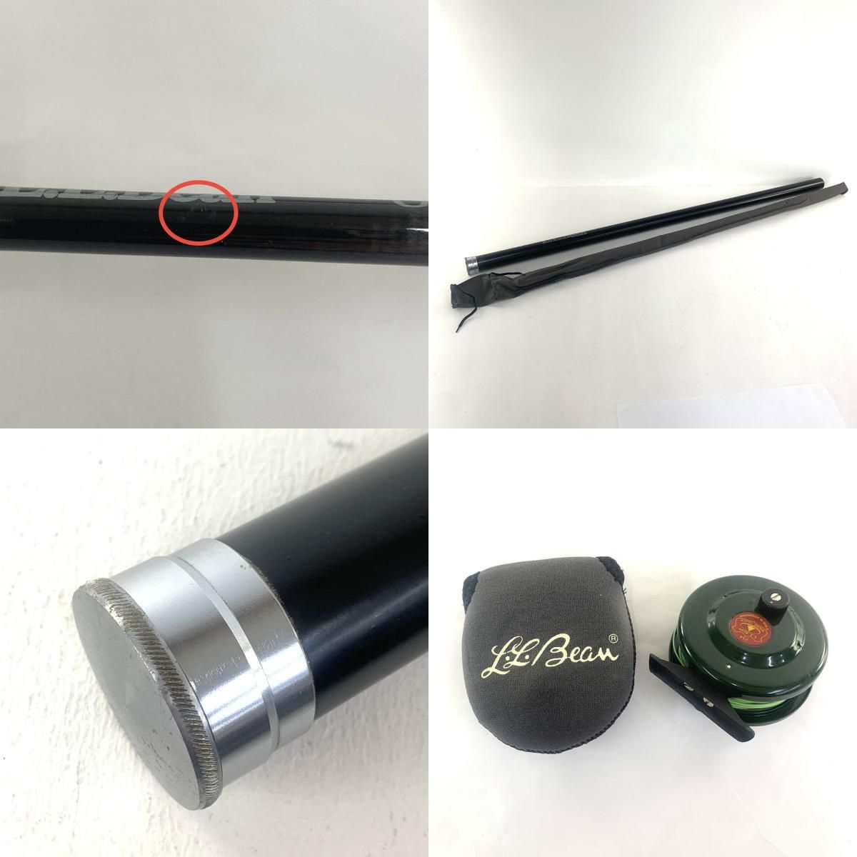 Bean エルエルビーン