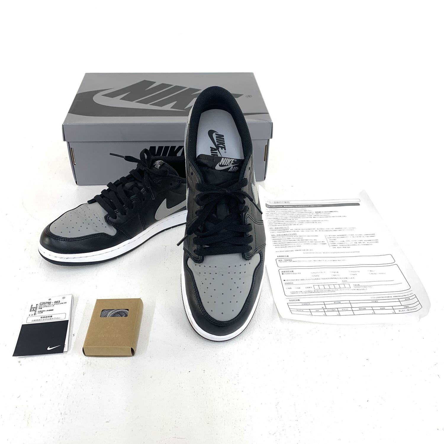 制帽 米軍左官冬季用 7ー1/8(57cm)