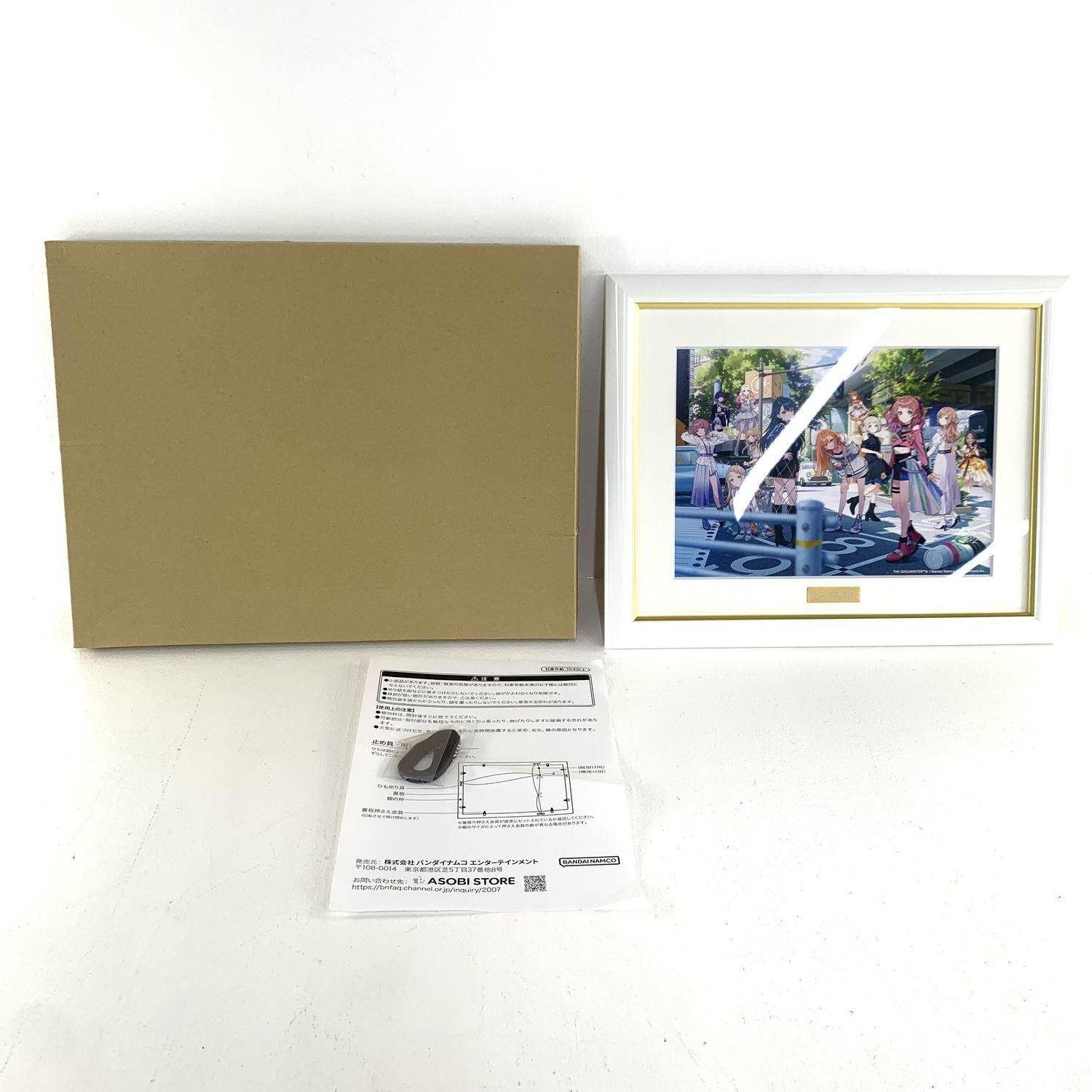 ☆加古川物流】中古 学園アイドルマスター The 1st Period 公式 キャラ