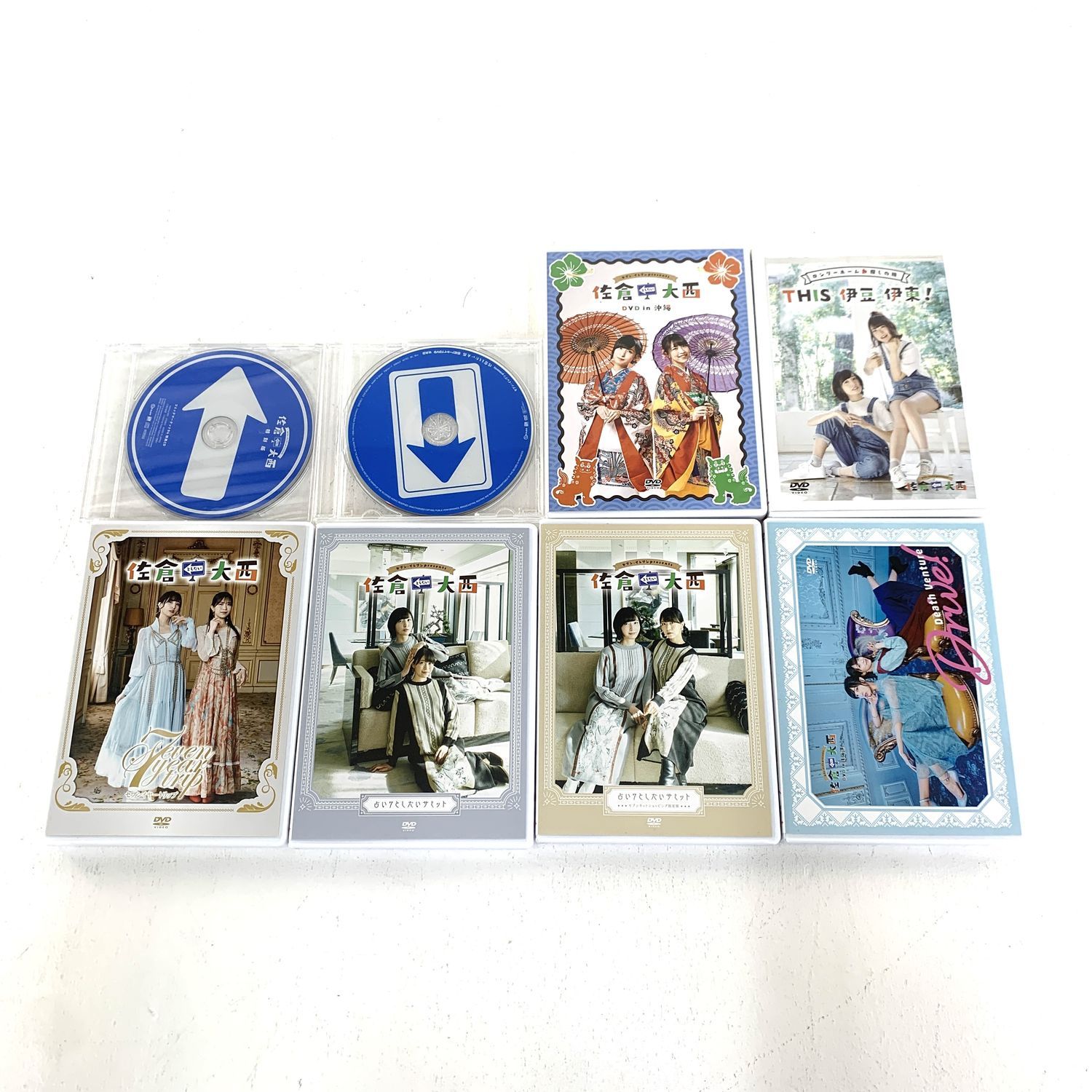 加古川物流 佐倉としたい大西 8点セット in THIS 伊豆 伊東 占い7としたいサミット 他 佐倉綾音 大西沙織 ° 306