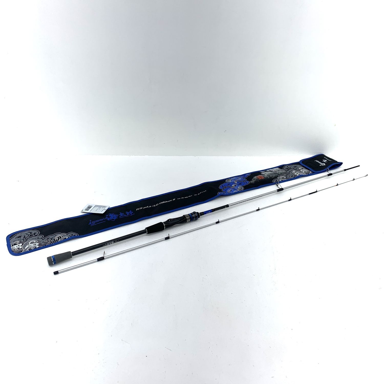 加古川物流 イッセイ 海太郎 碧 IUS-70 LS LG-オフショアⅡ° 084