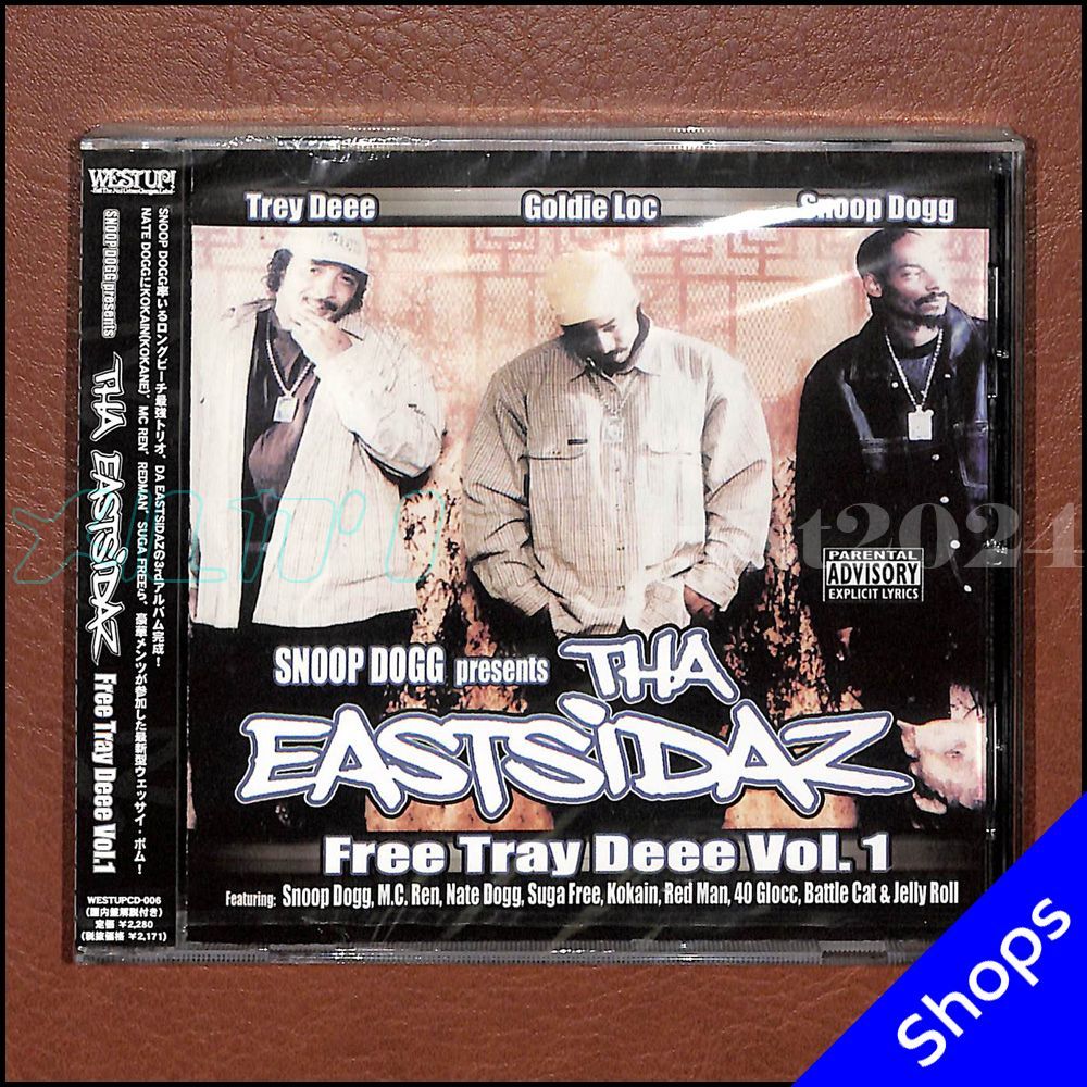 G-RAP/GANGSTA】FREE TRAY DEEE VOL.1 SNOOP DOGG THA EASTSIDAZ [2025