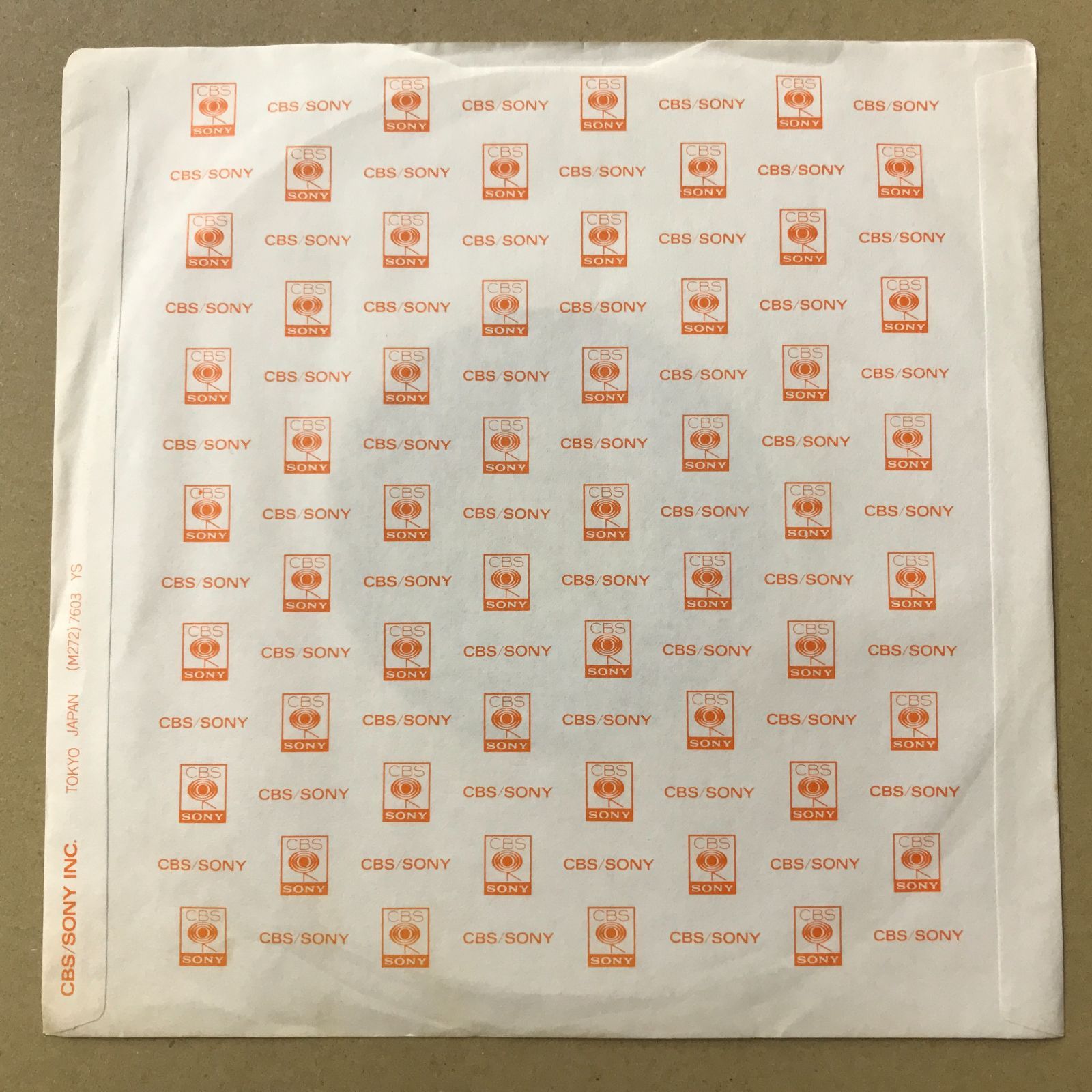 EPレコード 五十嵐浩晃 [ いがらしひろあき ] 想い出サマー・ソング