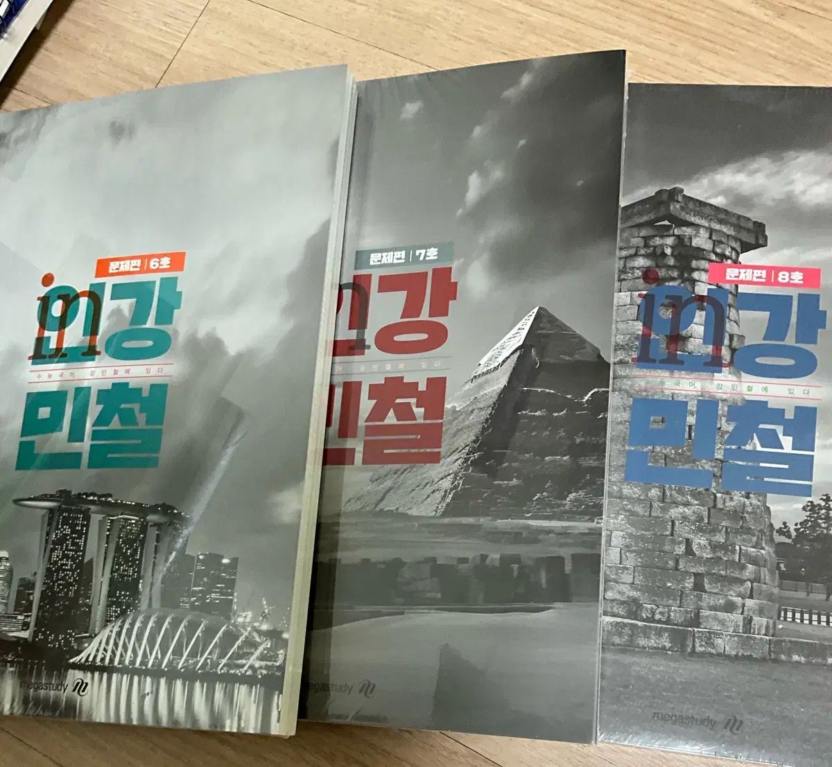 インカン・ミンチョル 6 8号