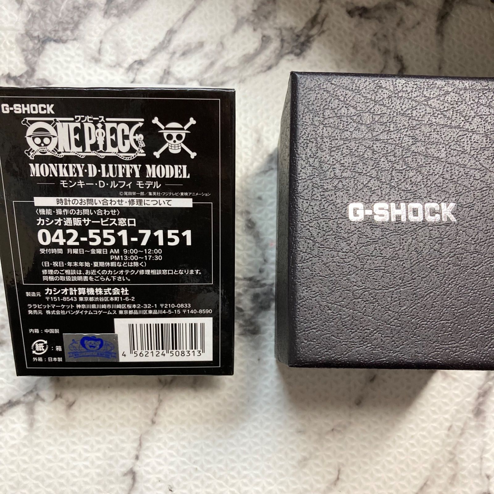 9999本限定】G-SHOCK ONE PIECE ワンピース ルフィ 麦わらのルフィ