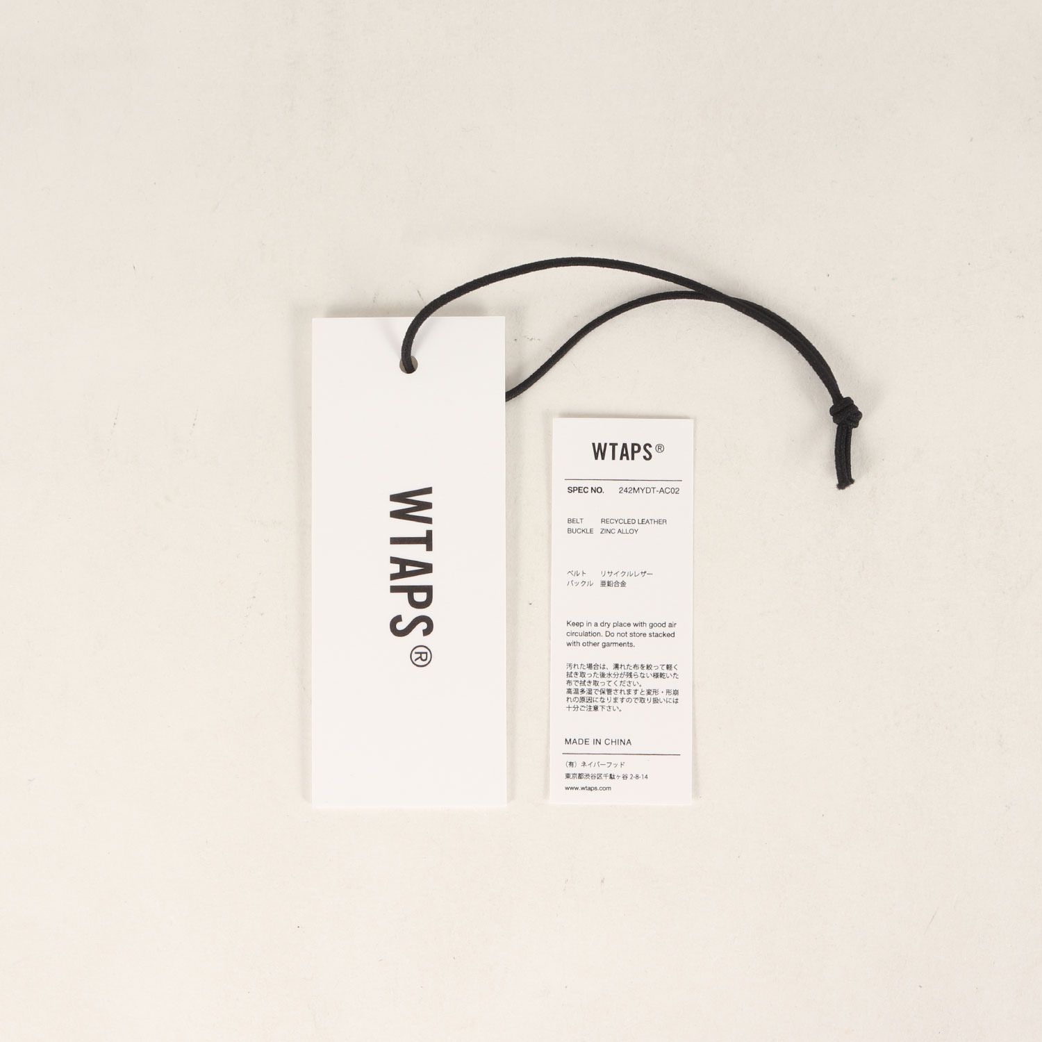 新品】WTAPS ダブルタップス ベルト ブラック 黒 サイズ:L | 24AW