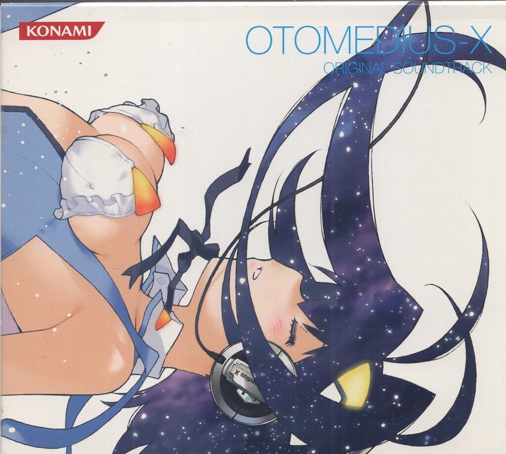 ゲームCD OTOMEDIUS-X オリジナルサウンドトラック