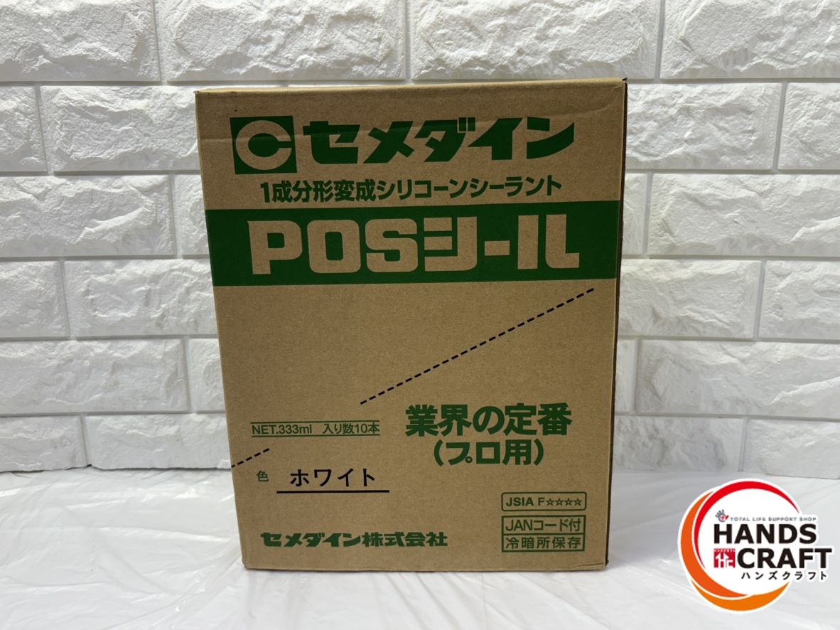 メルリ様·͜·ᰔᩚジョリーフルール!!♡メゾンドクチュール他3点*͈ᴗ͈ˬᴗ͈ෆ